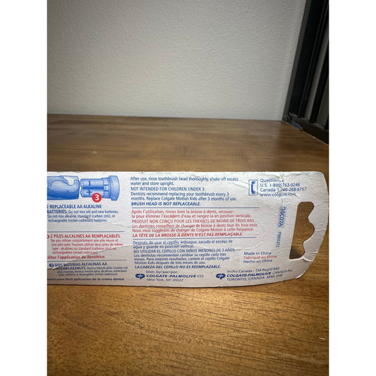 Vtg Colgate Motion Kids Electric Toothbrush Firetruck Battery Operated | E7