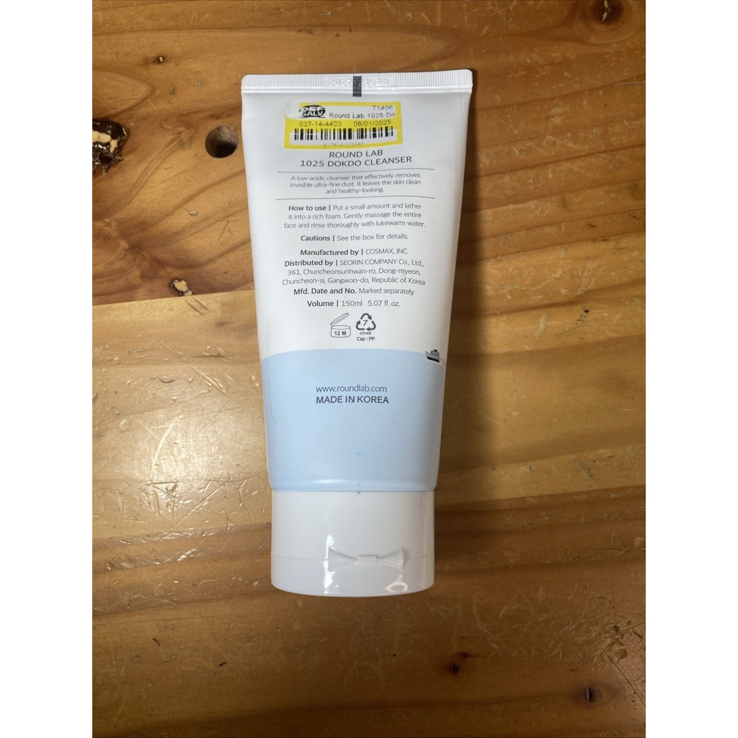 1025 Dokdo Cleanser 5.07 Fl Oz B4