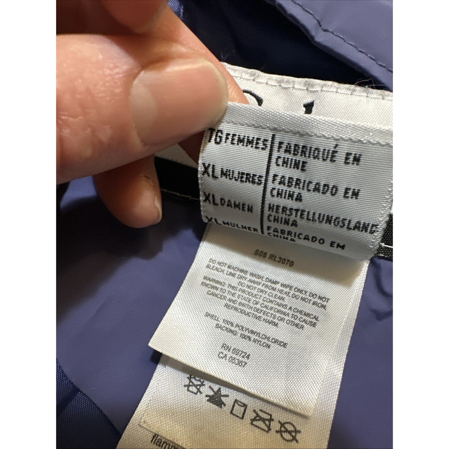 Columbia Women's XL Full Zip Jacket Raincoat Waterproof 1C17