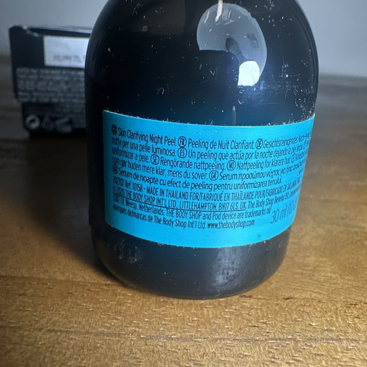 The Body Shop Himalayan Charcoal Skin Clarifying Night Peel Vegan w/ Box 30ml