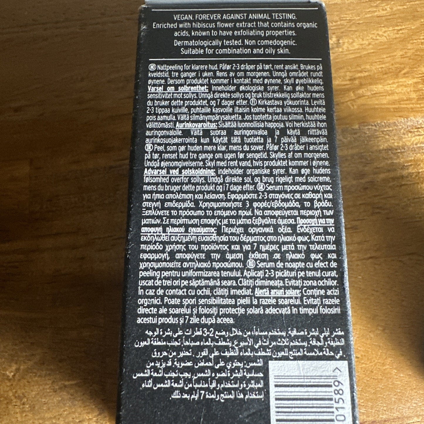 The Body Shop Himalayan Charcoal Skin Clarifying Night Peel Vegan w/ Box 30ml